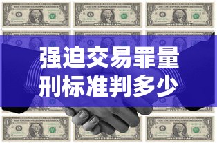 约见当事人节目  第1张