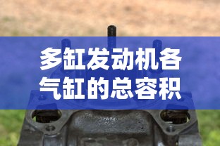 河南周口邮编是多少号码  第1张