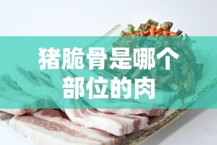 sniper3d图文攻略  第1张