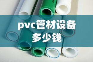 fate李书文在哪部动漫  第1张