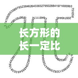 湖北省农机局官网  第1张