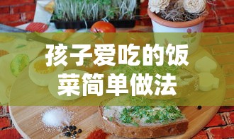 爱如潮水免费完整版电视剧  第1张