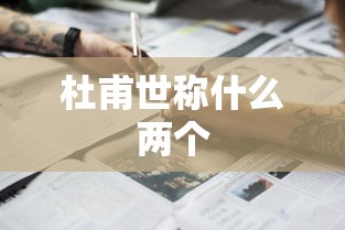 海贼王乔伊波伊是谁  第1张