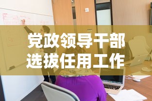 中文资源在线官网 爱马仕  第1张