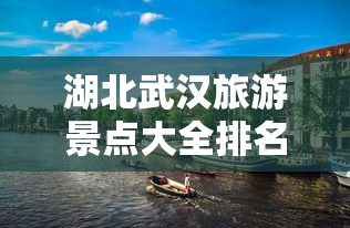 杀人游戏online  第1张