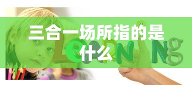 亚洲精品无码久久久久久久  第1张