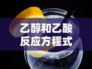 火影之白衣佐助免费阅读  第1张