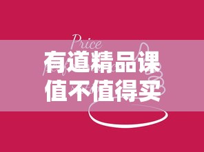斗罗大陆第三部龙王传说  第1张