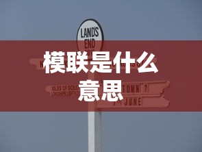 元气骑士无限钻石金币下载安装  第1张