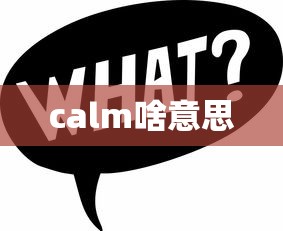 孙宏英国民党将领  第1张