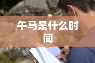 甄嬛传电视剧全集在线观看高清飘花影院  第1张