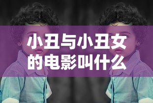 陈旭歌手  第1张