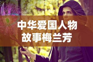 盛大彩虹客服官网  第1张
