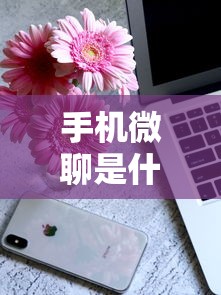 《红星闪闪》原唱歌词图片  第1张