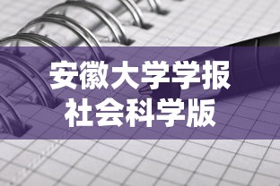 奥比岛吧许言  第1张