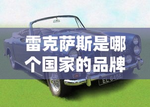 画皮团购网站  第1张