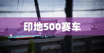 今日手游开服时间表最新  第1张