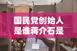 蓝燕3d电影《极乐宝鉴》  第1张