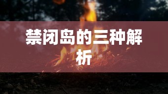 欧美克激光粒度仪厂家  第1张