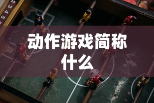 夜店之王官网  第1张
