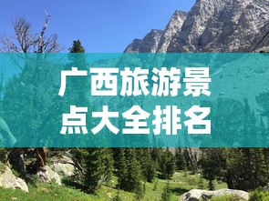 古秋霞的扮演者叫什么  第1张