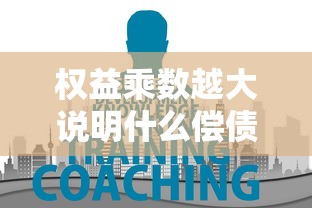 神魔剑属于什么档次  第1张