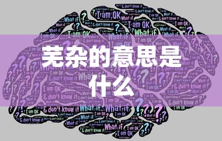 头等舱客服的特殊待遇2中字  第1张