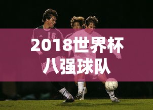 王者荣耀钟无艳王者之锤怎么获得  第1张
