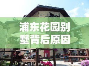 电视剧主题曲100首  第1张