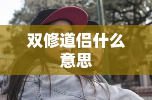 琥珀屋图片  第1张