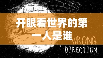 宫锁连城电视剧全集63百度云  第1张