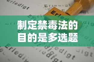 仙域吧百度贴吧  第1张