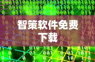 姐姐动漫免费完整版在线观看高清  第1张