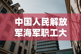 梦幻西游网页版兑换码领取礼包最新  第1张