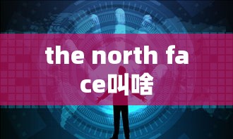 920爱牙日  第1张