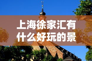 元尊小说免费阅读  第1张