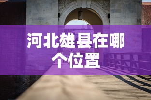 天堂资源帝公司  第1张