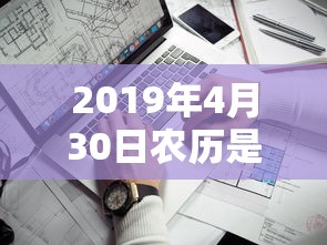 逐浪傲视天地  第1张