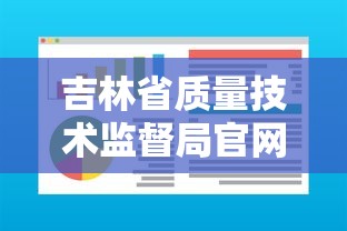 野花社区视频直播免费观看  第1张