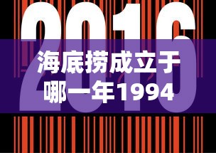 小兵传奇破解版无限金币钻石  第1张