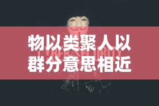 楚留香开服时间表  第1张