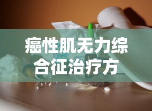 于小雪入队详细流程详解  第1张