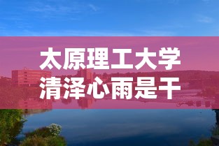 警察故事续集免费播放成龙  第1张