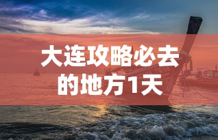 对峙2手游下载  第1张