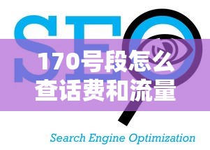 我叫mt2怀旧版最强阵容  第1张