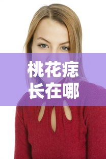 干上瘾笔趣阁小说阿肥啊  第1张