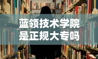 杨贵妃秘史传奇二月初九的日子好吗  第1张
