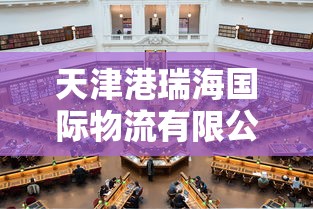 枪战王者吃鸡模式隐身服在哪  第1张