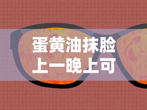 霹雳网桥是什么  第1张