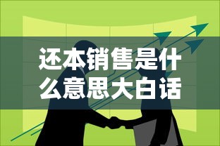 斗破苍穹之异火系统百度百科  第1张